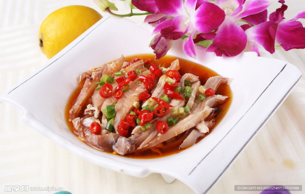 美食