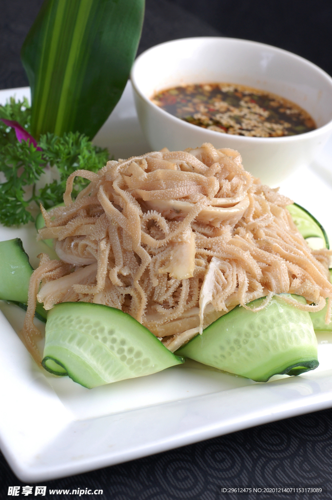 美食
