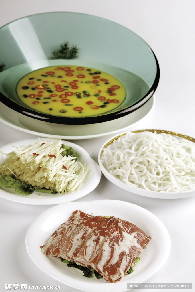 美食