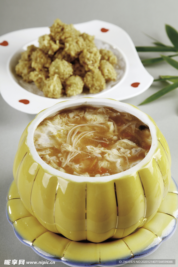 美食
