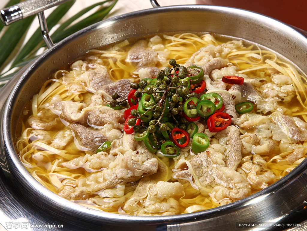 美食