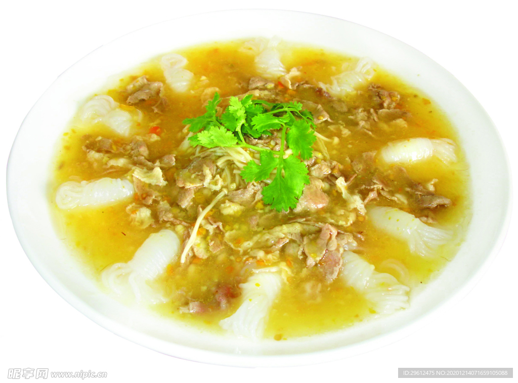 美食