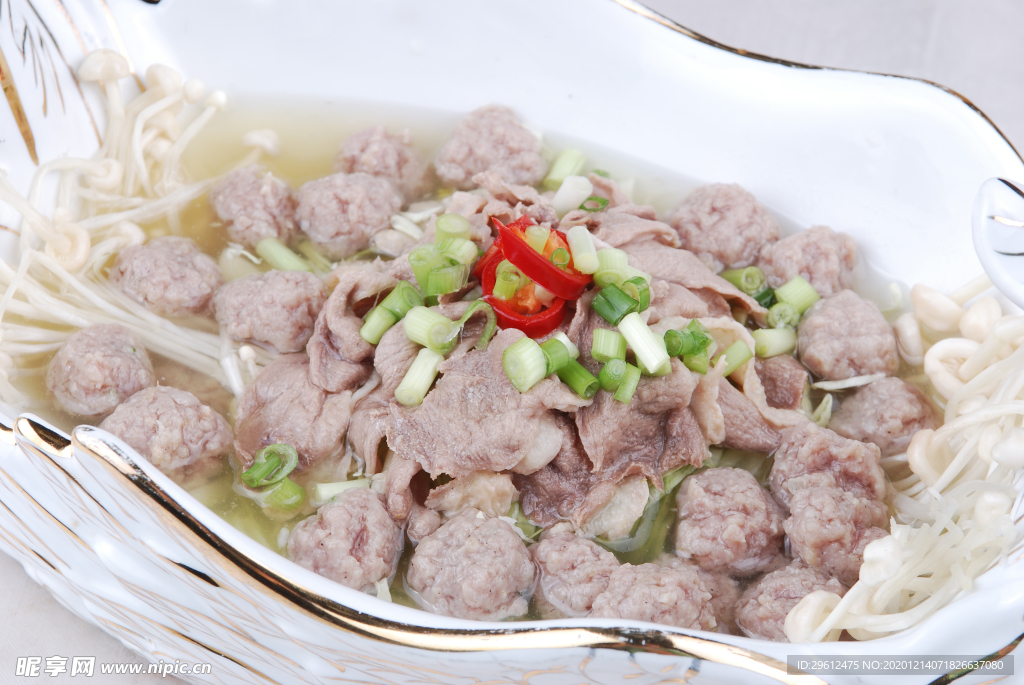 美食
