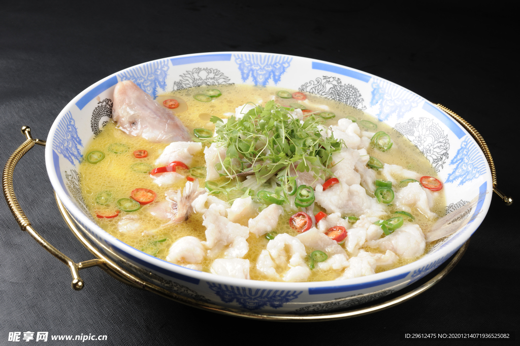 美食