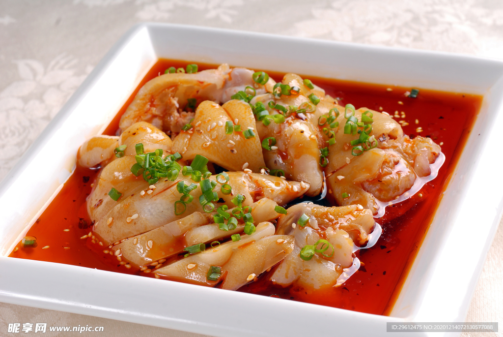 美食
