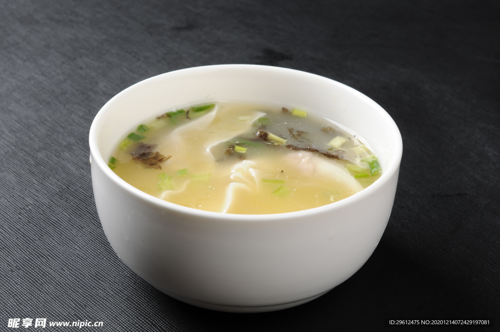 美食