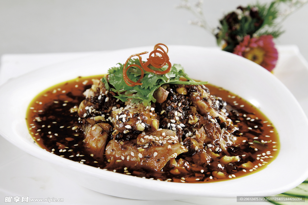 美食