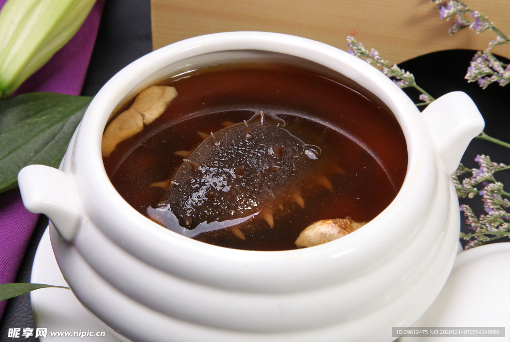 美食