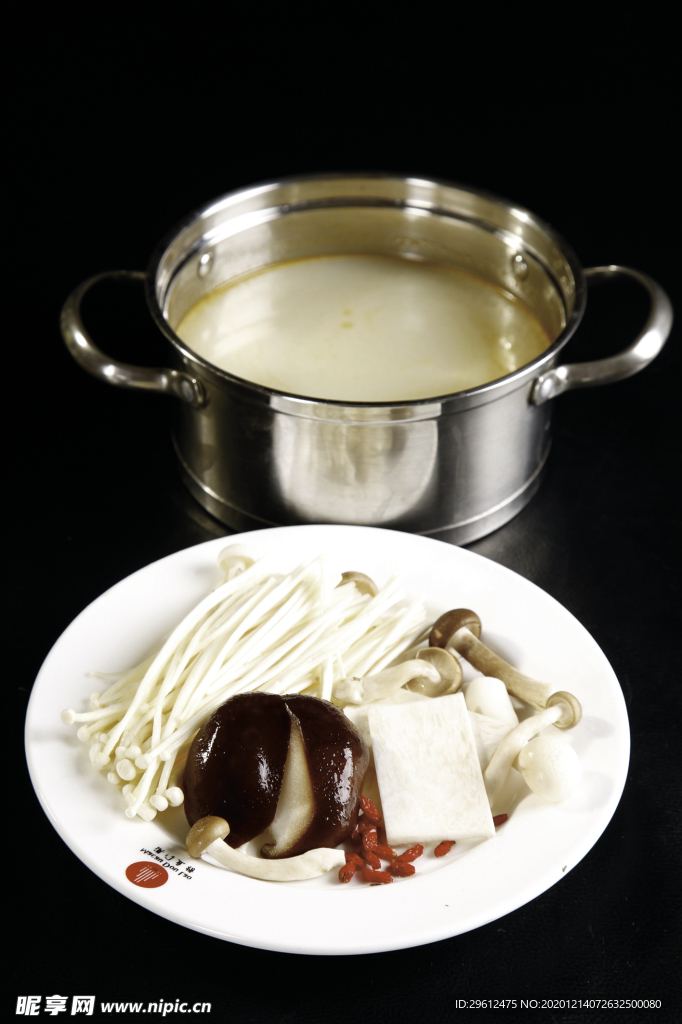 美食