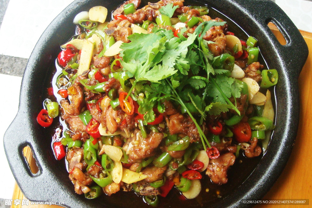 美食