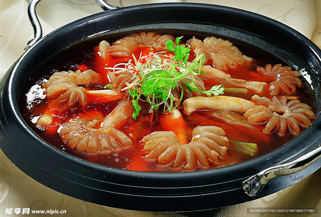 美食