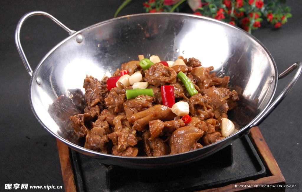 美食