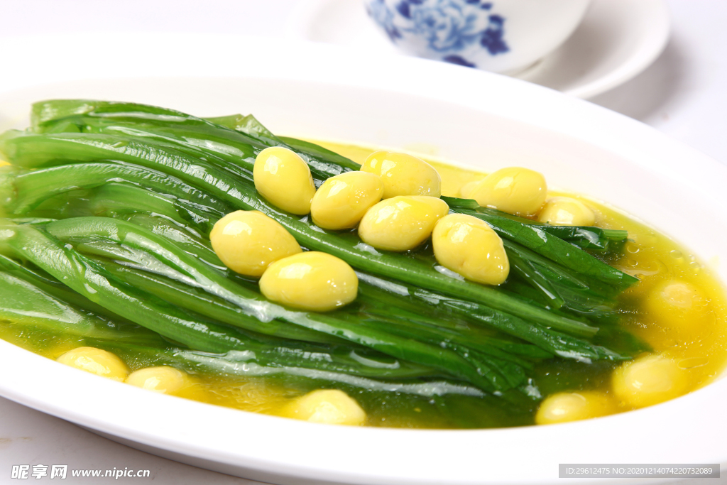 美食