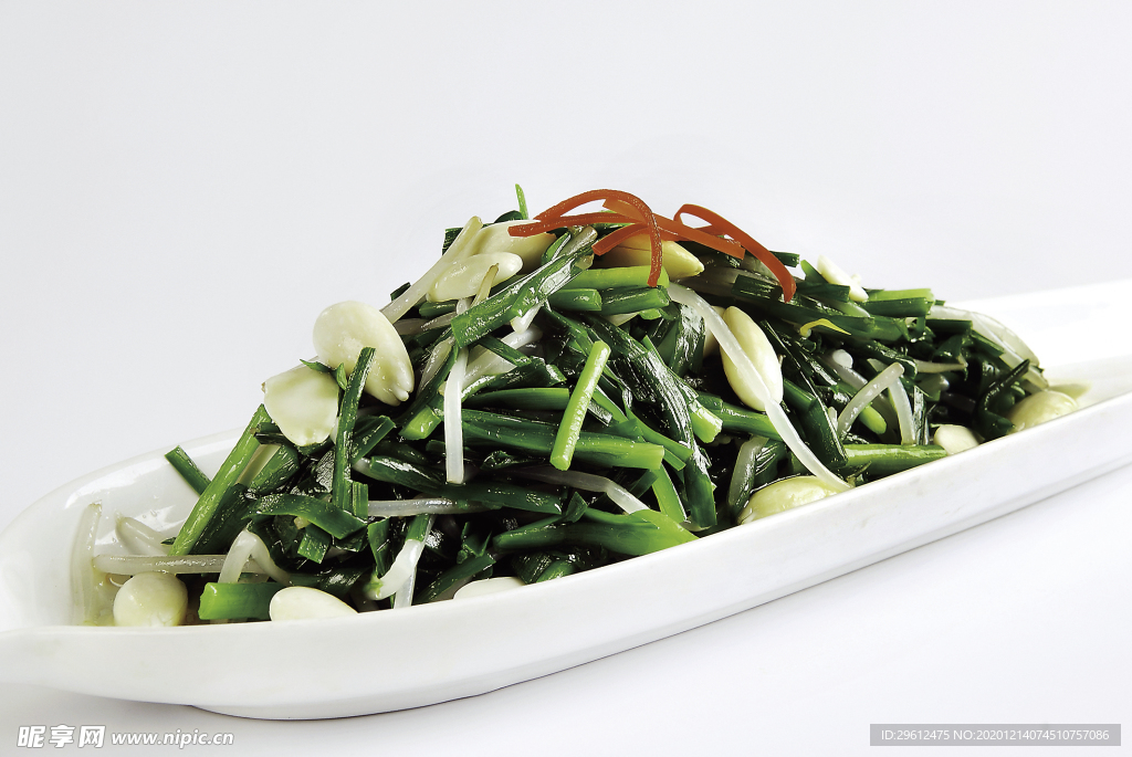 美食