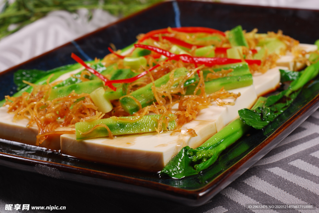 美食