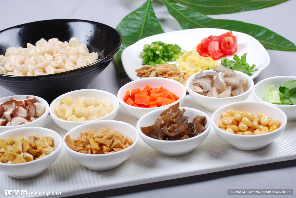 美食