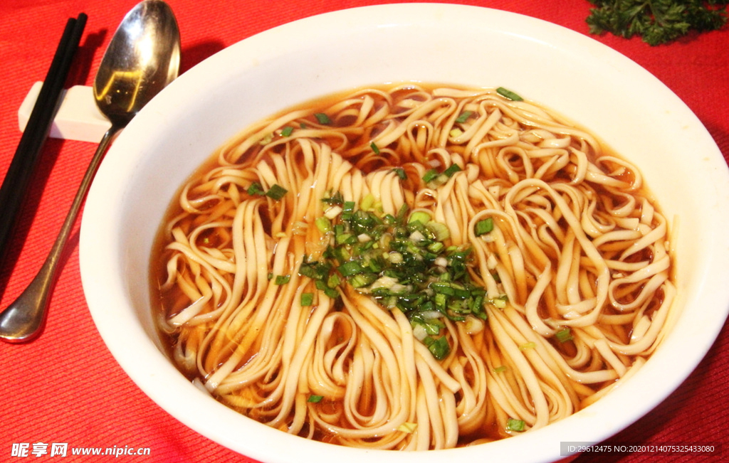 美食