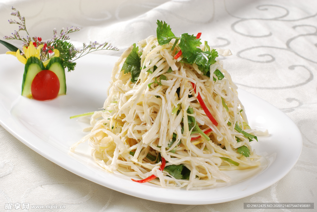 美食