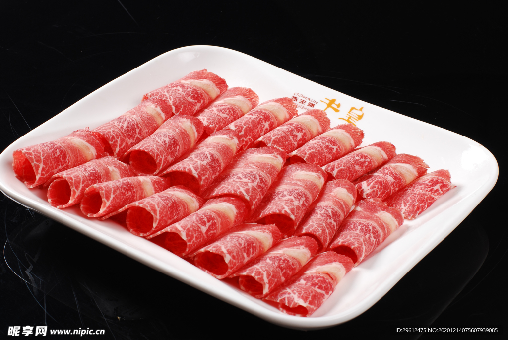 美食
