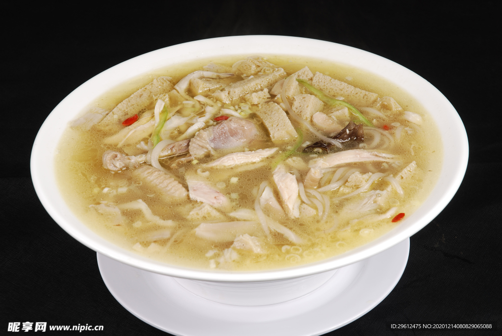 美食