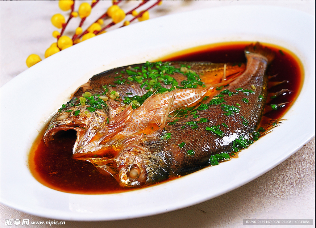 美食