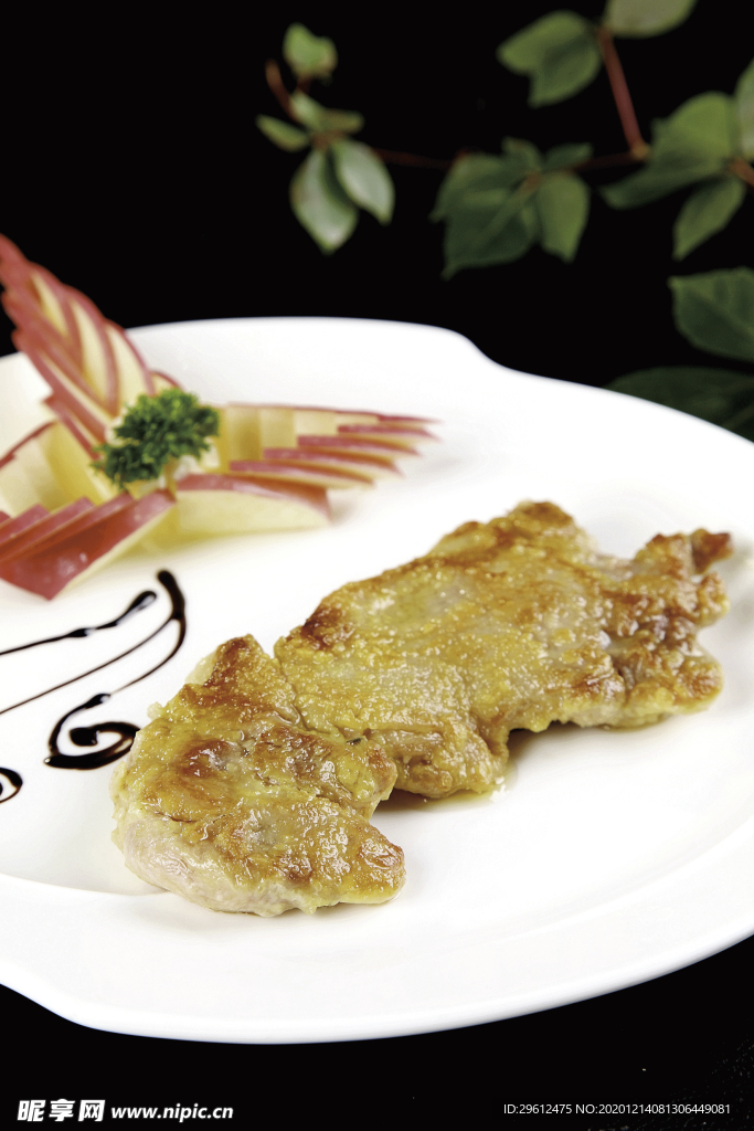 美食