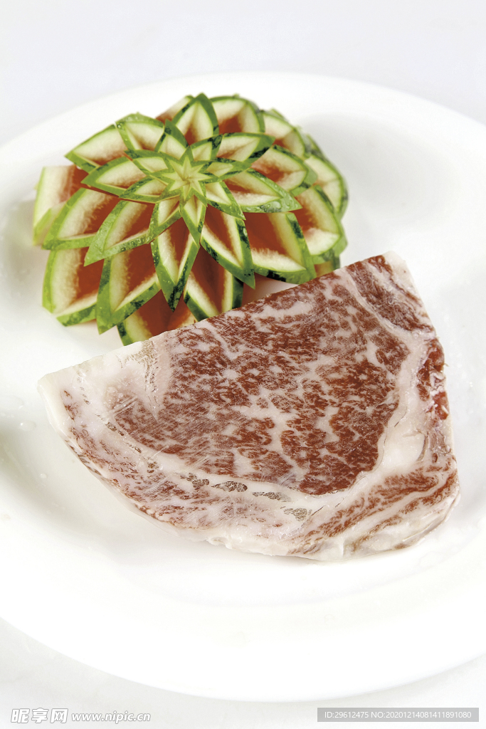美食
