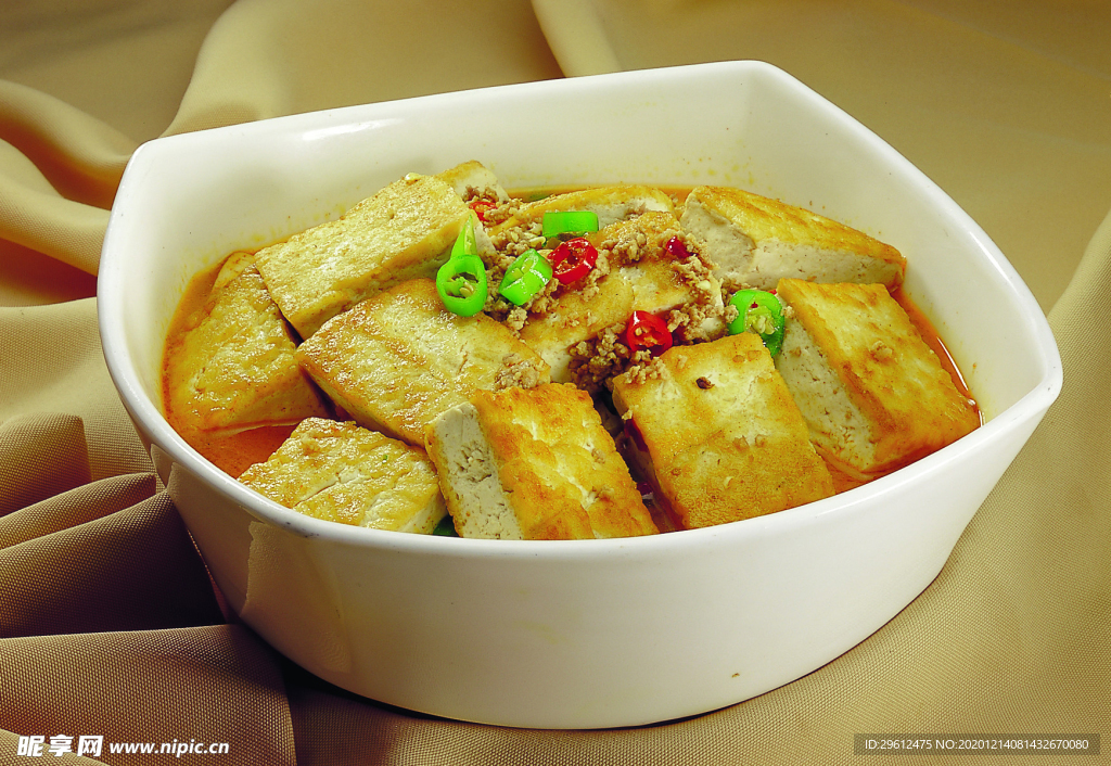 美食