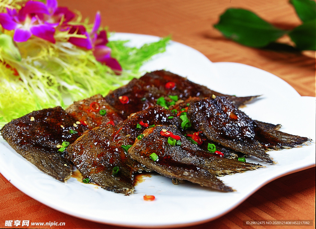 美食