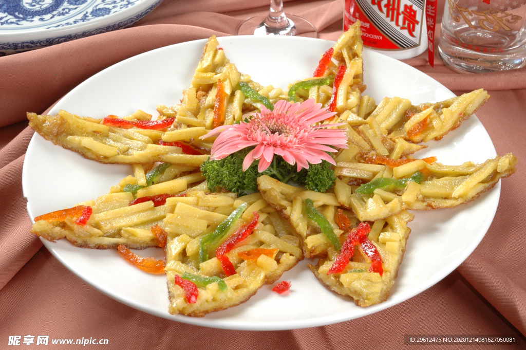 美食