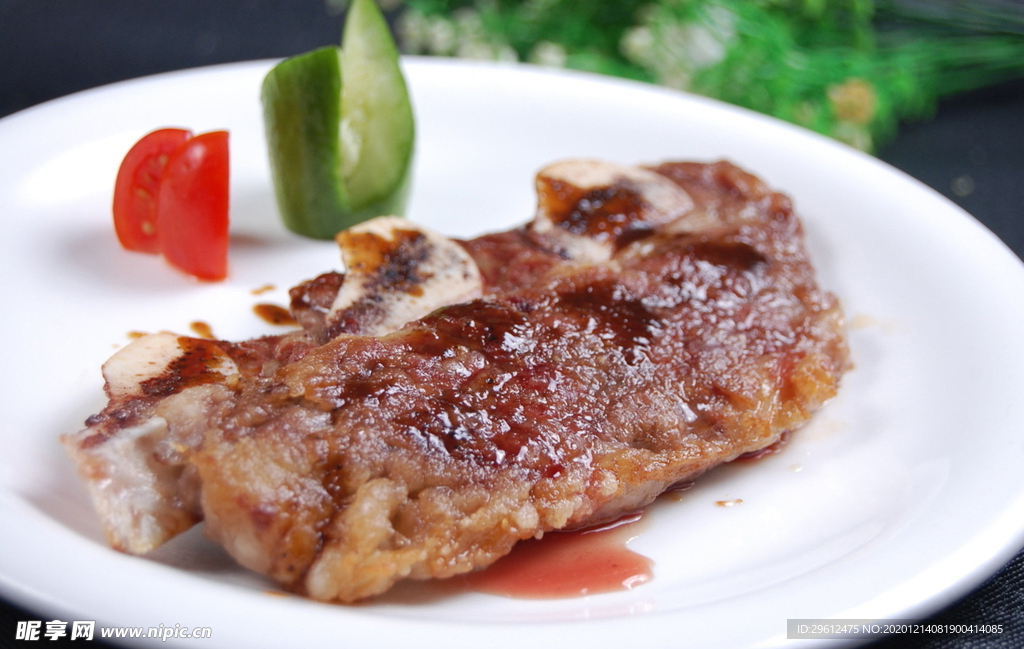 美食