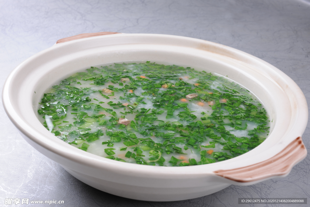 美食
