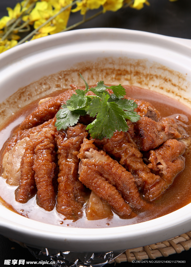 美食