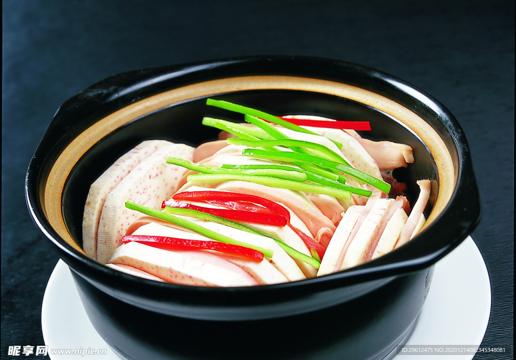 美食