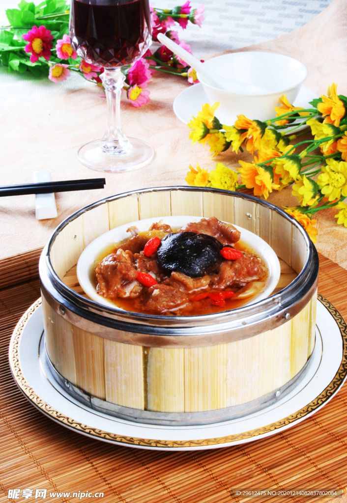 美食