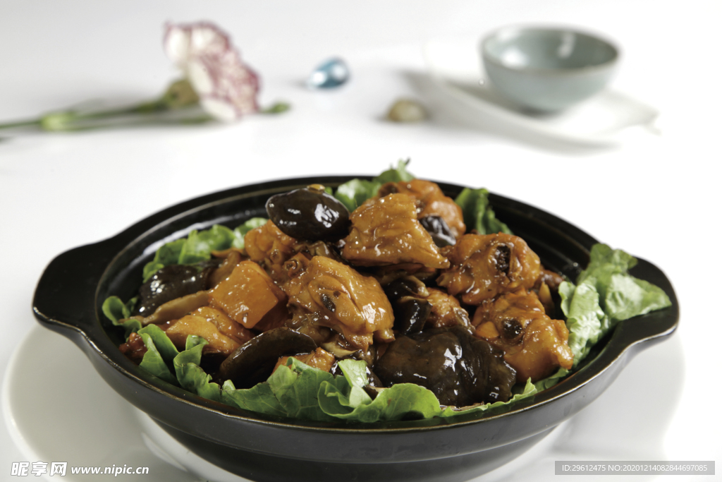 美食