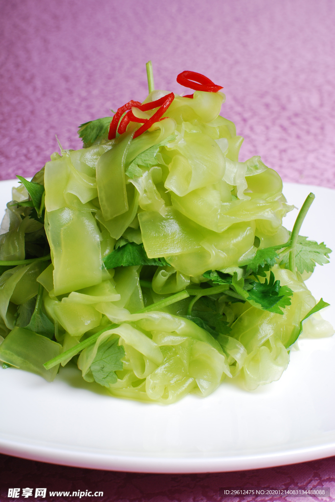 美食