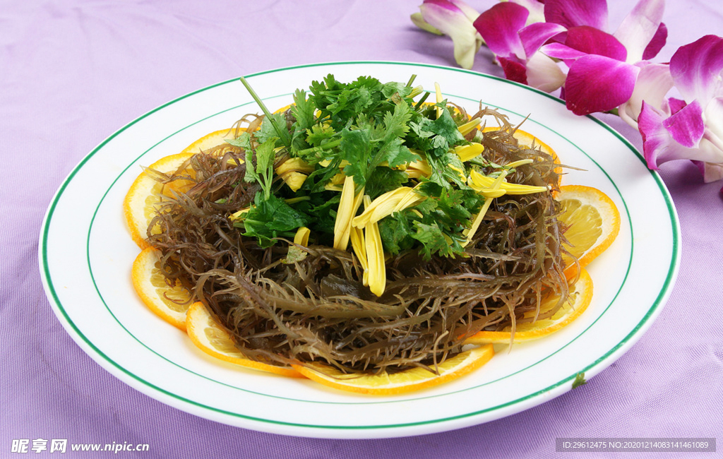 美食