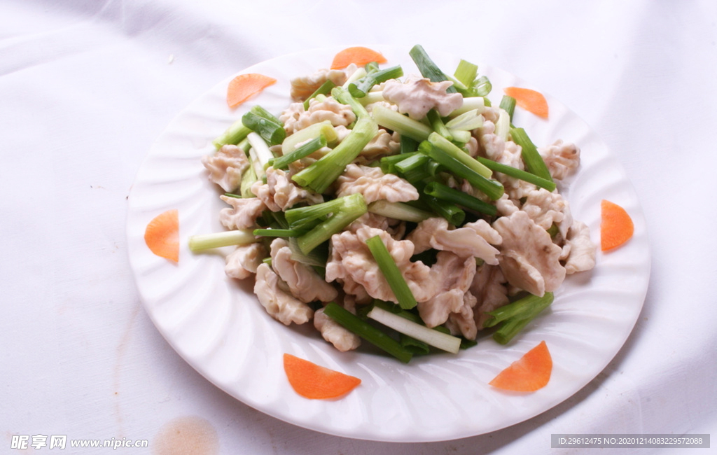 美食