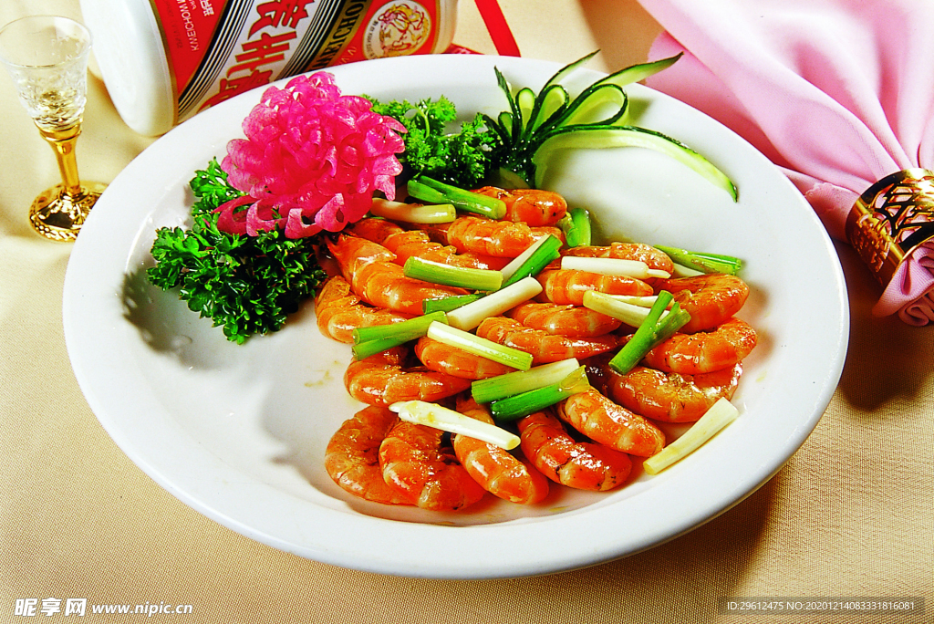 美食
