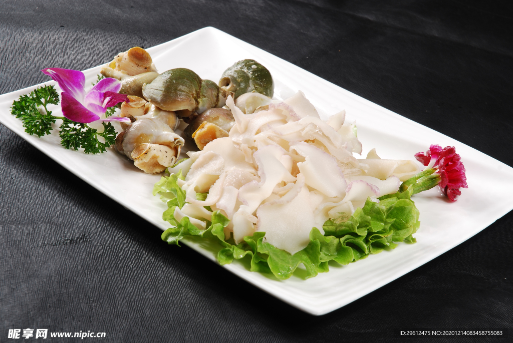美食