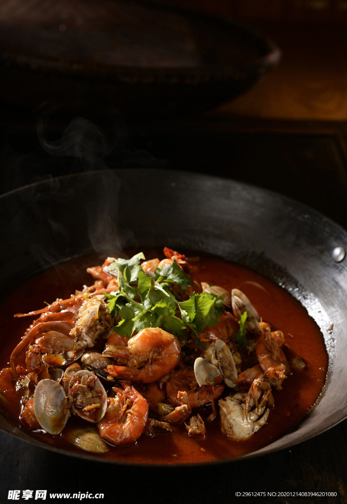 美食
