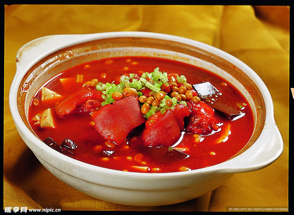 美食