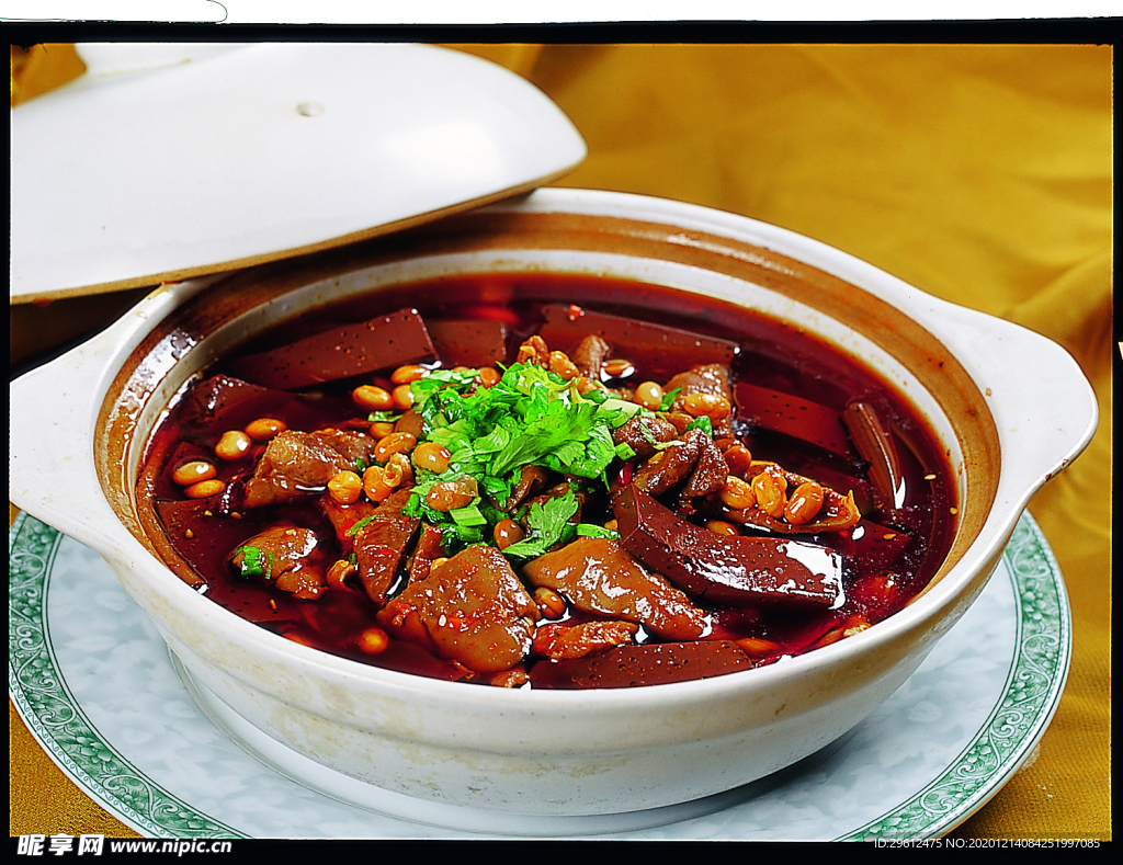 美食
