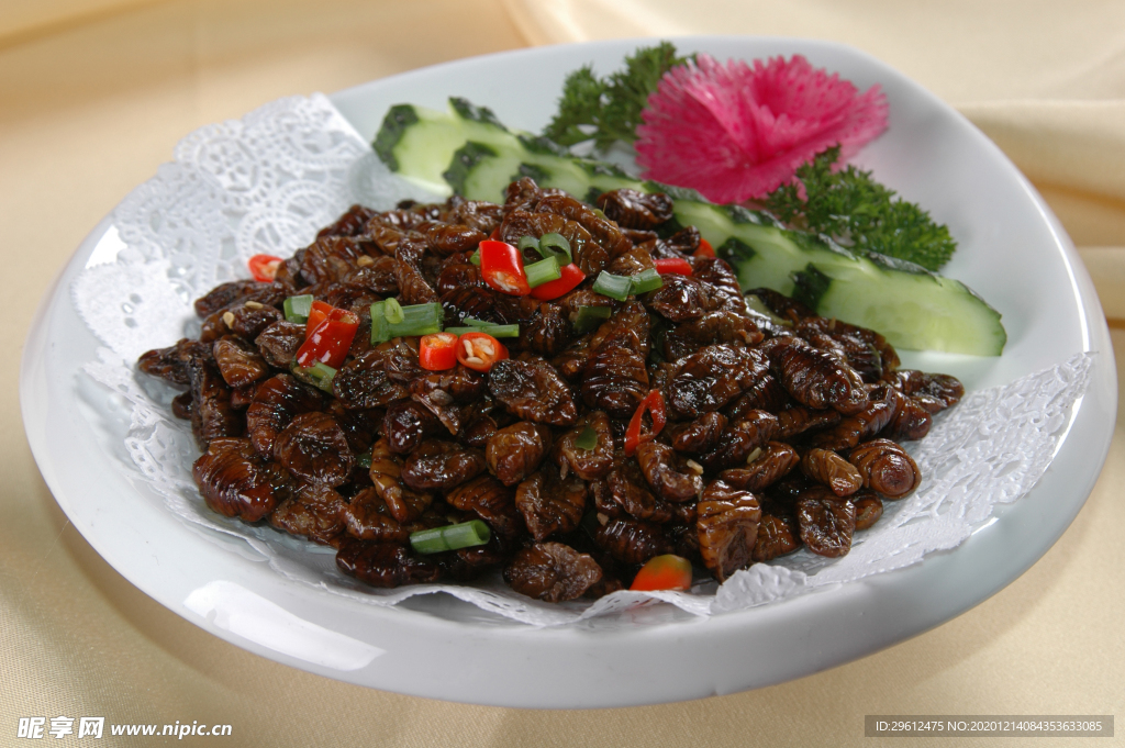 美食