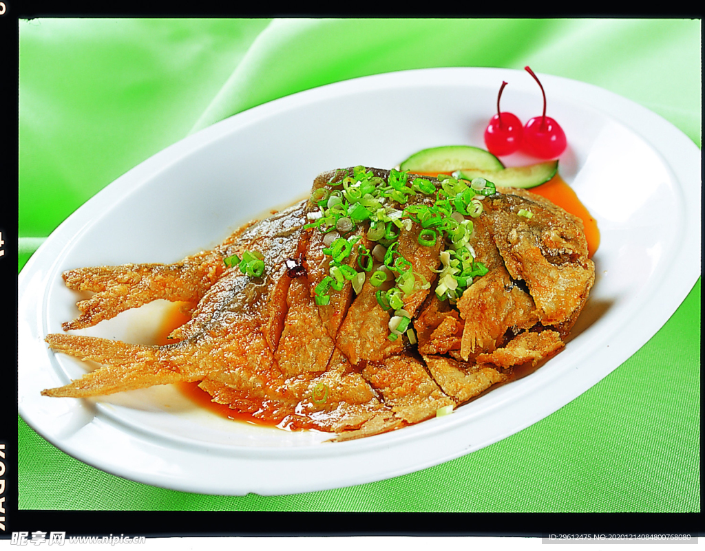 美食