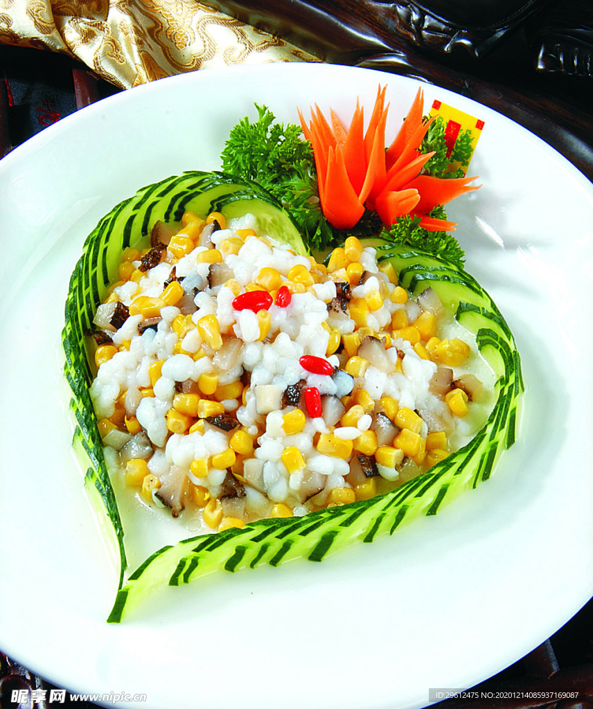 美食