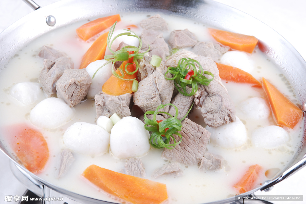 美食