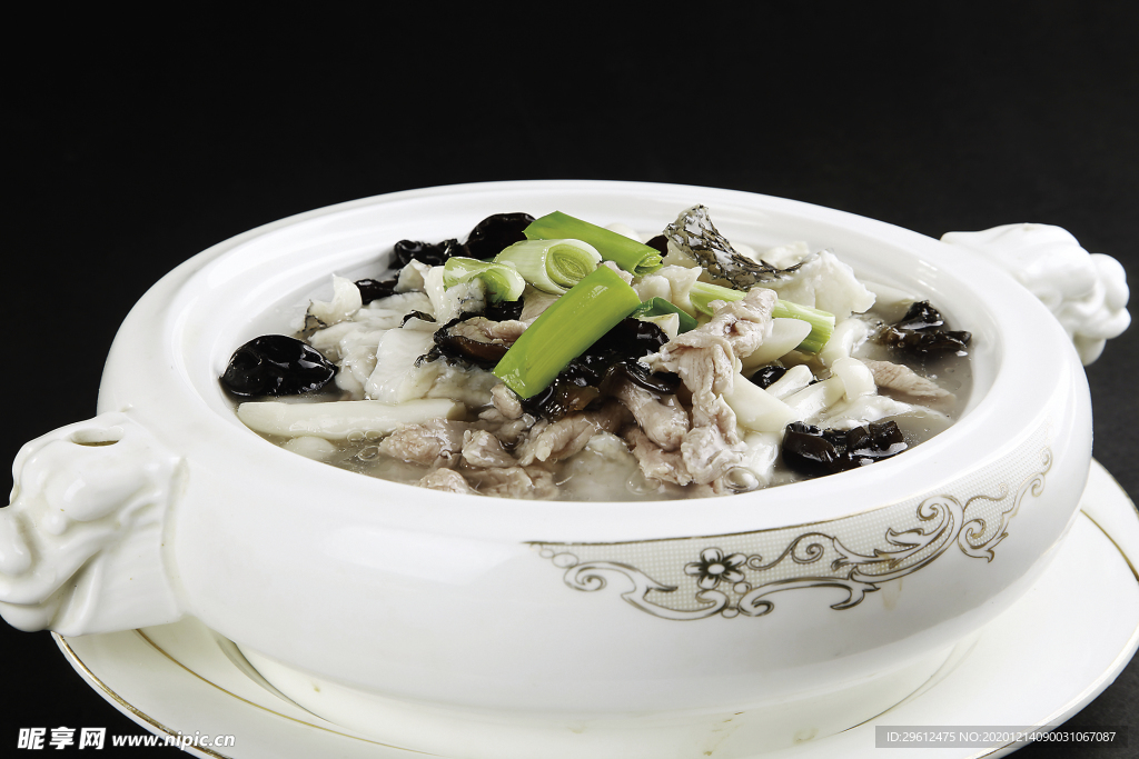 美食