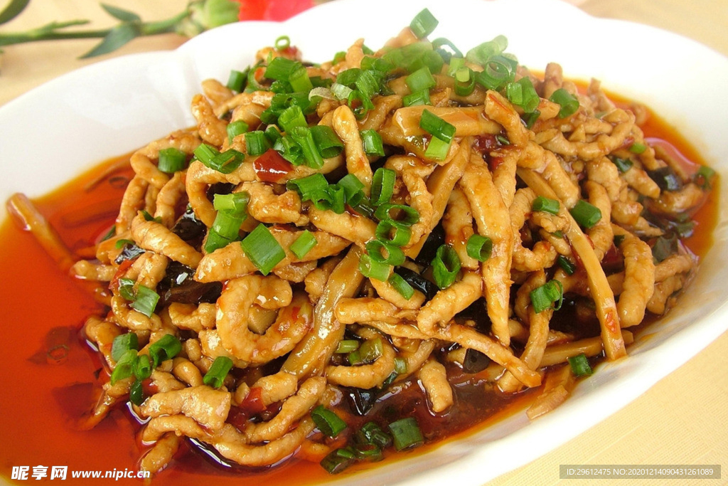 美食